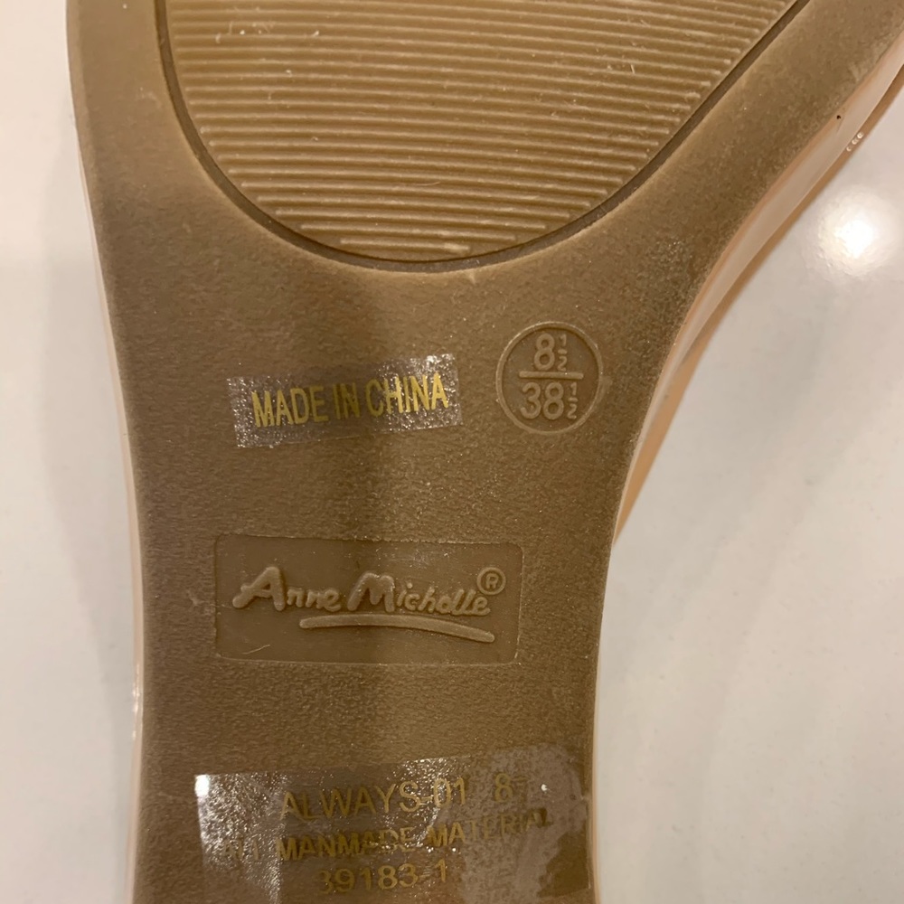 Lulus, Light Nude Patent Ankle Strap Heels - Picture 4 of 6